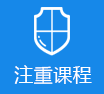 操小逼逼HD>
					<div class=